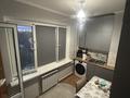 2-комнатная квартира · 55 м² · 6/9 этаж, Жандосова 34А — Жандосова Ауезова за 52 млн ₸ в Алматы, Бостандыкский р-н — фото 15