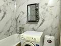 1-комнатная квартира · 31 м² · 5/5 этаж, Жастар за 12 млн ₸ в Талдыкоргане — фото 6