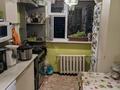 2-комнатная квартира · 56.7 м² · 5/5 этаж, 8-й мкр 19 за 11.5 млн ₸ в Актау — фото 8