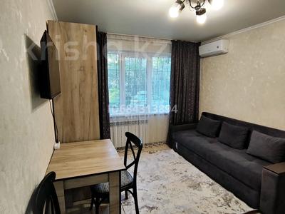 1-комнатная квартира · 16 м² · 1/4 этаж, мкр №3 39 б — Станция метро Сары арка за 180 000 ₸ в Алматы, Ауэзовский р-н