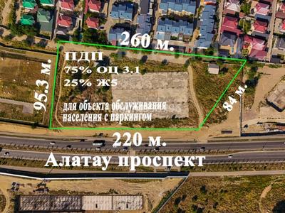 Жер телімі · 191 сотық, Шұғыла ш/а. — Алатау, бағасы: 2.4 млрд ₸ в Алматы, Наурызбайский р-н