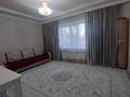 4-бөлмелі пәтер · 136 м² · 1/5 қабат, Жаңа қала, Молдагуловой, бағасы: 54 млн ₸ в Актобе, Новый город — фото 6