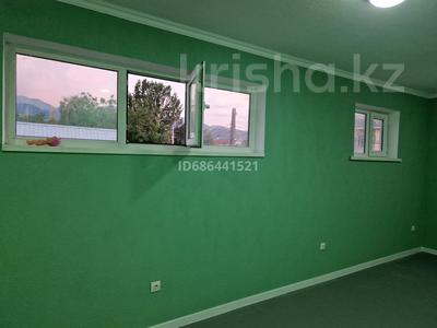 Сұлулық салондары · 50 м², бағасы: 150 000 ₸ в Алматы, Наурызбайский р-н