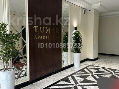 3-бөлмелі пәтер · 110 м² · 12 қабат, Сырым батыра 99/3, бағасы: 46 млн ₸ в Шымкенте, Абайский р-н