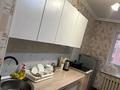 1-комнатная квартира · 43 м² · 7/10 этаж, Щорса 12/2 — Сарыарка за 180 000 ₸ в Астане, Сарыарка р-н — фото 6
