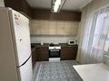 2-бөлмелі пәтер · 60 м² · 7/23 қабат, Бараева 18 — Валиханова, бағасы: 280 000 ₸ в Астане, Сарыарка р-н — фото 7
