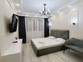 1-комнатная квартира · 45 м² · 4/12 этаж, Сатпаева 90 — Туркебаева за 3 000 〒 в Алматы, Бостандыкский р-н