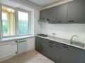 1-комнатная квартира · 30.6 м² · 4/4 этаж, Кунаева за 31 млн ₸ в Алматы, Медеуский р-н — фото 5