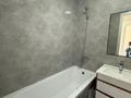 1-комнатная квартира · 35 м² · 16/17 этаж, Улы Дала за 25 млн ₸ в Астане, Нура р-н — фото 6