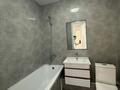 1-комнатная квартира · 35 м² · 16/17 этаж, Улы Дала за 25 млн ₸ в Астане, Нура р-н — фото 7