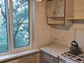 1-бөлмелі пәтер · 33 м² · 4/5 қабат, Орбита-2 ш/а. 34, бағасы: 210 000 ₸ в Алматы, Бостандыкский р-н — фото 3