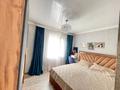 Отдельный дом · 4 комнаты · 79 м² · 4 сот., мкр Акбулак, Сулейменова 125 — Саина - Шарипова район за 60 млн ₸ в Алматы, Алатауский р-н — фото 9