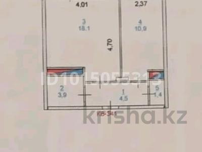 1-комнатная квартира · 41 м² · 2/12 этаж, Тлендиева 15/1 за 20.5 млн ₸ в Астане, Сарыарка р-н