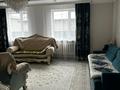 Жеке үй · 6 бөлме · 160 м² · 6.7 сот., мкр Шанырак-2 98/2 — Жанкожа Батыр, бағасы: 100 млн ₸ в Алматы, Алатауский р-н — фото 19