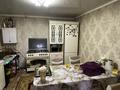 Жеке үй · 6 бөлме · 160 м² · 6.7 сот., мкр Шанырак-2 98/2 — Жанкожа Батыр, бағасы: 100 млн ₸ в Алматы, Алатауский р-н — фото 37