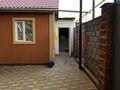 Жеке үй · 6 бөлме · 160 м² · 6.7 сот., мкр Шанырак-2 98/2 — Жанкожа Батыр, бағасы: 100 млн ₸ в Алматы, Алатауский р-н — фото 7