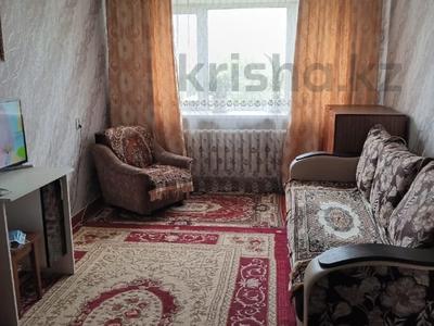 2-комнатная квартира · 47.2 м² · 5/5 этаж, Челюскинцев 49а за ~ 16.9 млн 〒 в Семее