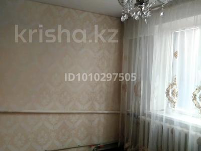 2-бөлмелі пәтер · 52.8 м² · 2/2 қабат, Учхоз.Жиделы 4, бағасы: 90 000 ₸ в Талдыкоргане
