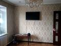 2-бөлмелі пәтер · 52.8 м² · 2/2 қабат, Учхоз.Жиделы 4, бағасы: 90 000 ₸ в Талдыкоргане — фото 2