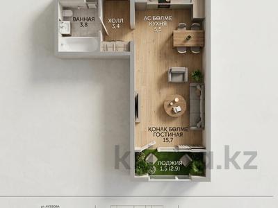 1-бөлмелі пәтер · 30 м² · 12/15 қабат, Райымбека 210/27 — КОМИССИЮ НЕ БЕРЕМ !!!, бағасы: ~ 26 млн ₸ в Алматы, Алмалинский р-н