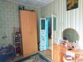 3-комнатная квартира · 57 м² · 1/1 этаж, Есенова — Суюнбая/Баянаульская за 30 млн 〒 в Алматы, Жетысуский р-н — фото 9