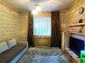3-комнатная квартира · 57 м² · 1/1 этаж, Есенова — Суюнбая/Баянаульская за 30 млн 〒 в Алматы, Жетысуский р-н