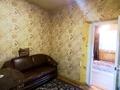 3-комнатная квартира · 57 м² · 1/1 этаж, Есенова — Суюнбая/Баянаульская за 30 млн 〒 в Алматы, Жетысуский р-н — фото 7
