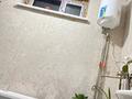 Жеке үй · 3 бөлме · 70 м² · 10 жүзд., Перулок жахаева 17 — Қызылжарма, бағасы: 12 млн ₸ в  — фото 13
