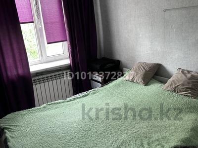 3-бөлмелі пәтер · 63.3 м² · 5/5 қабат, Строитель ш/а., Циолковского, бағасы: 17.2 млн ₸ в Уральске, мкр Строитель