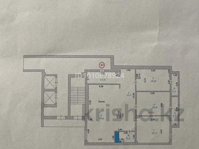 4-бөлмелі пәтер · 164 м² · 8/9 қабат, Нұрсая ш/а. 463, бағасы: 47 млн ₸ в Атырау, мкр Нурсая
