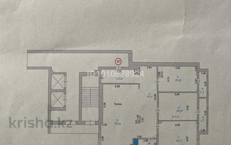 4-бөлмелі пәтер · 164 м² · 8/9 қабат, Нұрсая ш/а. 463, бағасы: 47 млн ₸ в Атырау, мкр Нурсая — фото 10