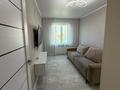 3-комнатная квартира · 63 м² · 5/5 этаж, мкр Тастак-1 3 за 40.9 млн ₸ в Алматы, Ауэзовский р-н — фото 5