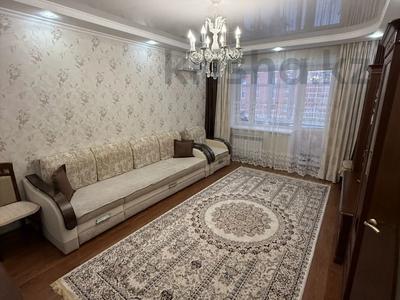 2-бөлмелі пәтер · 79.1 м² · 3/4 қабат, 5 микрорайон 12а, бағасы: 52 млн ₸ в Костанае