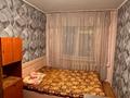 3-бөлмелі пәтер, 60 м², 1/4 қабат ай сайын, мкр №3 46, бағасы: 250 000 〒 в Алматы, Ауэзовский р-н — фото 12