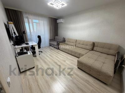 3-комнатная квартира · 74 м² · 8/9 этаж, Микрорайон Береке 57 за 38.7 млн ₸ в Костанае