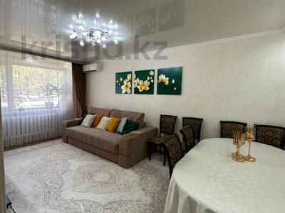 2-бөлмелі пәтер · 43.1 м² · 1/5 қабат, Маяковского 121, бағасы: 18 млн ₸ в Костанае