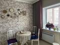 3-комнатная квартира · 80 м² · 1/3 этаж, мкр Юго-Восток, Мкр Гульдер 2 10 А — Микрорайон Таугуль за 300 000 ₸ в Караганде, Казыбек би р-н — фото 3