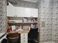 3-комнатная квартира · 112 м² · 9/13 этаж, мкр Аксай-5 за 77 млн ₸ в Алматы, Ауэзовский р-н — фото 15