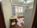 1-бөлмелі пәтер · 45.5 м² · 3/5 қабат, 17-ш/а. 75, бағасы: 14.8 млн ₸ в Актау, 17-й мкр — фото 11