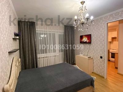 2-бөлмелі пәтер · 45 м² · 3/5 қабат, Геринга 4 — Вокзал, военкомат, ЖД больница, 5 поликлиника, бағасы: 5 000 〒 в Павлодаре