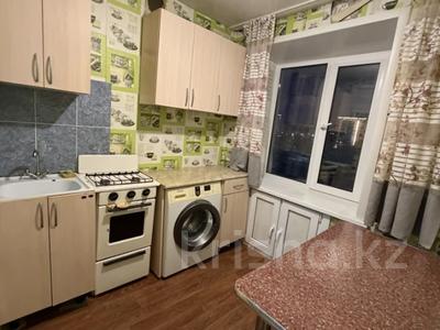 1-бөлмелі пәтер · 28.3 м² · 5/5 қабат, Текстильщиков 9, бағасы: 10.4 млн ₸ в Костанае
