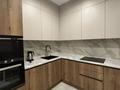 2-комнатная квартира · 87 м² · 5/8 этаж, Омарова за 75 млн ₸ в Алматы, Медеуский р-н — фото 7