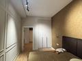 2-комнатная квартира · 87 м² · 5/8 этаж, Омарова за 75 млн ₸ в Алматы, Медеуский р-н — фото 8