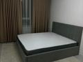 2-бөлмелі пәтер · 65 м² · 3/9 қабат, мкр Шугыла, Мкрн Шугыла 340/5, бағасы: 37 млн ₸ в Алматы, Наурызбайский р-н — фото 2