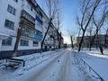 3-комнатная квартира · 62.6 м² · 3/5 этаж, Г. Каирбекова 381 за 24.5 млн ₸ в Костанае — фото 21