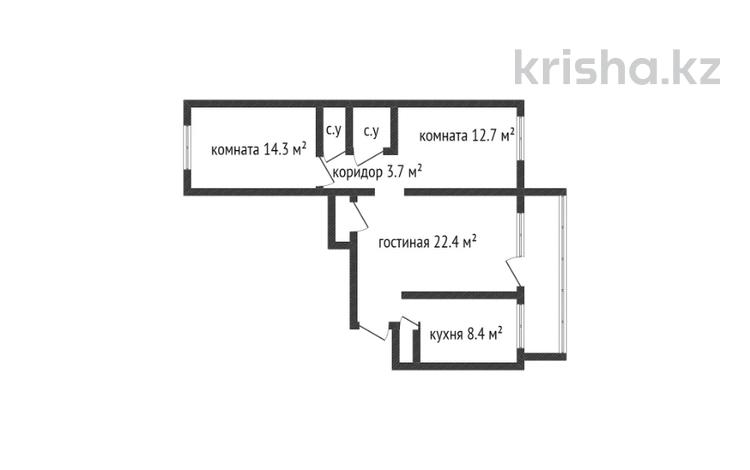 3-комнатная квартира, 70 м², 1/9 этаж, карбышева за 19 млн 〒 в Костанае — фото 8