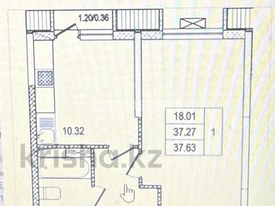 1-бөлмелі пәтер · 37.63 м² · 4/4 қабат, Рахымбаева 47, бағасы: 17 млн ₸ в 