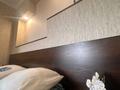 1-комнатная квартира · 40 м² · 7/9 этаж, Казахстан 84/1 — Кабанбай батыра за 11 000 ₸ в Усть-Каменогорске — фото 8