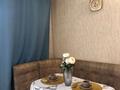 1-комнатная квартира · 40 м² · 7/9 этаж, Казахстан 84/1 — Кабанбай батыра за 11 000 ₸ в Усть-Каменогорске — фото 13