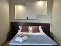 1-комнатная квартира · 40 м² · 7/9 этаж, Казахстан 84/1 — Кабанбай батыра за 11 000 ₸ в Усть-Каменогорске — фото 4